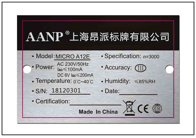 鋁合金銘牌標(biāo)牌