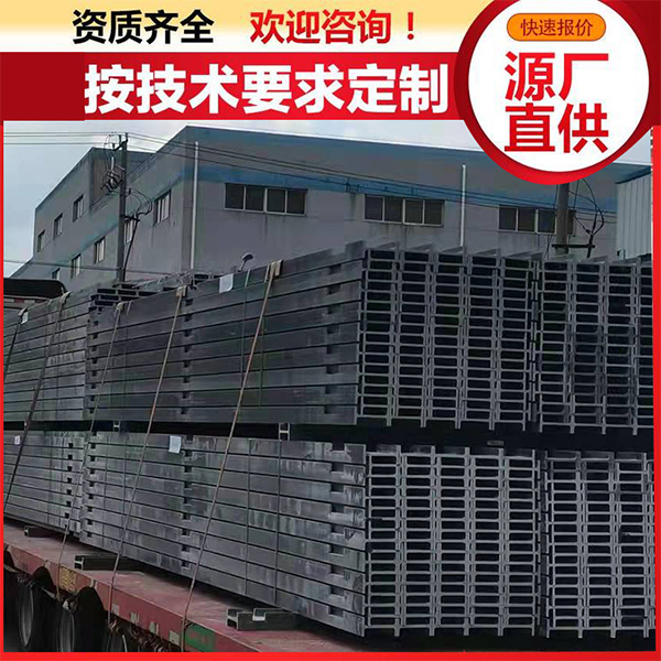 拉擠玻璃鋼纖維型材價(jià)格