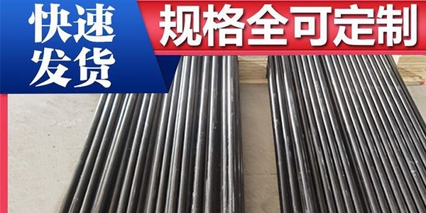 玻璃鋼纖維圓棒生產(chǎn)廠家—出廠價(jià)直接銷售[江蘇歐升]